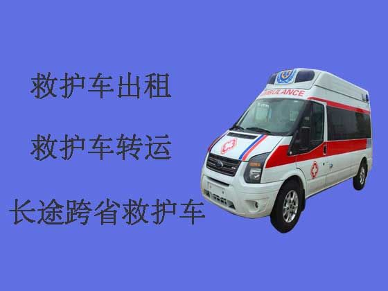 宜春救护车出租就近派车-病人转运救护车